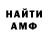 Метадон VHQ ColdPhase