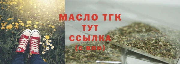 наркотики Верхний Тагил
