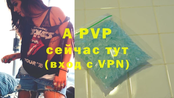 мет Верхнеуральск