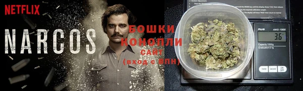 mix Бугульма