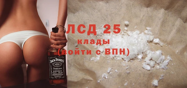мет Верхнеуральск