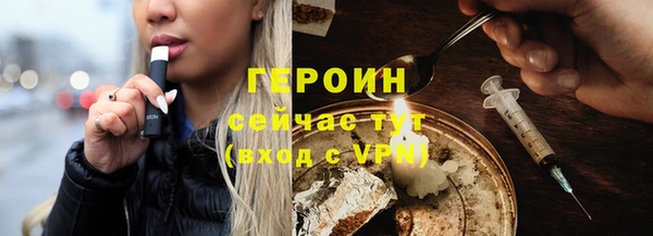 mix Бугульма