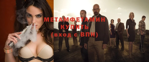 наркотики Верхний Тагил