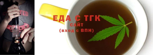 мет Верхнеуральск