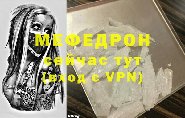 наркотики Верхний Тагил