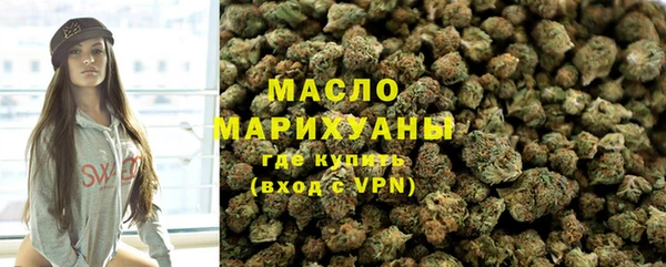 наркотики Верхний Тагил