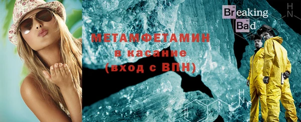 mix Бугульма