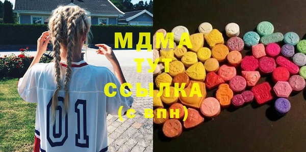 мет Верхнеуральск