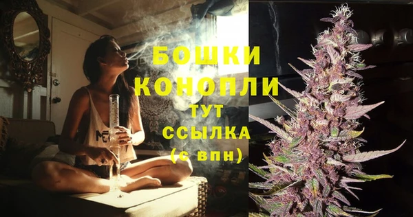 кокаин VHQ Бронницы