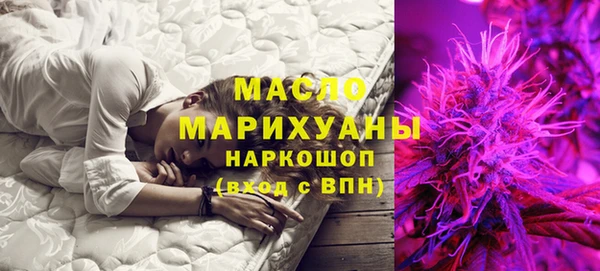 mix Бугульма