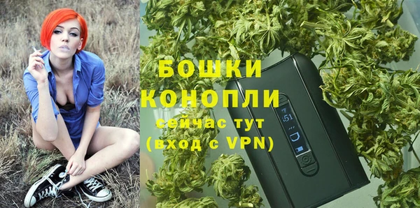 кокаин VHQ Бронницы