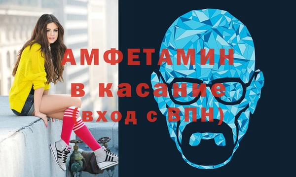 кокаин VHQ Бронницы