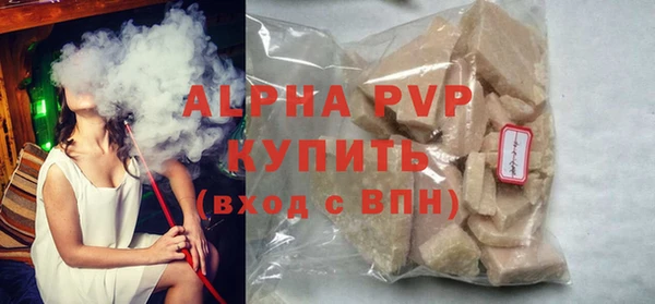 кокаин VHQ Бронницы