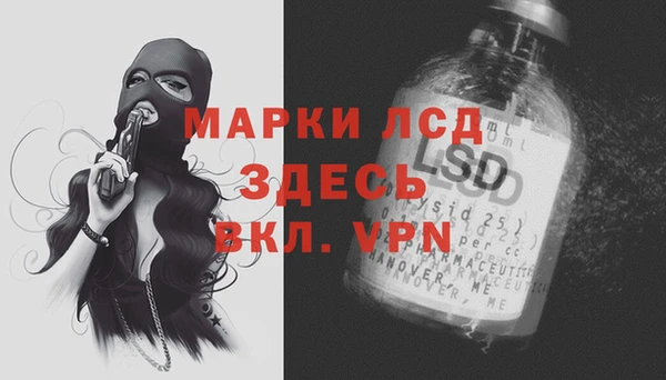 mix Бугульма