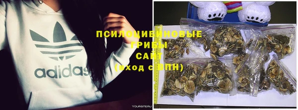 mix Бугульма