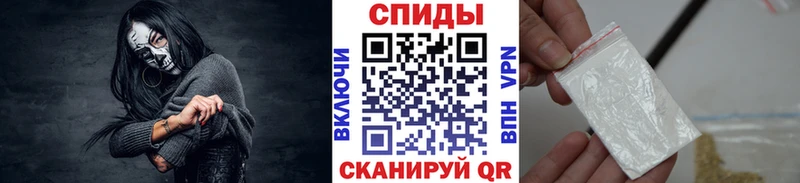 Первитин витя  Уссурийск 